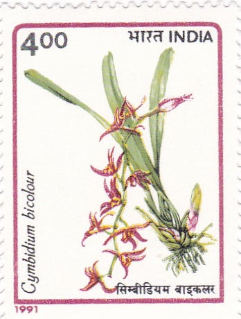 India Mint-1991 Orchids of India