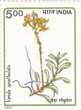 India Mint-1991 Orchids of India