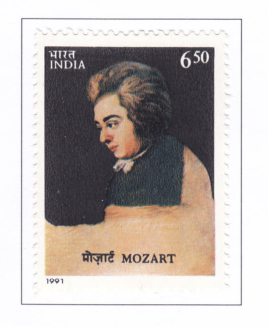 India-Mint 1991 Death Bicentenary of Mozart.