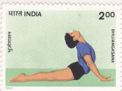 India Mint-1991 Yogasana set of 2.