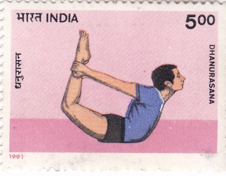 India Mint-1991 Yogasana set of 3.