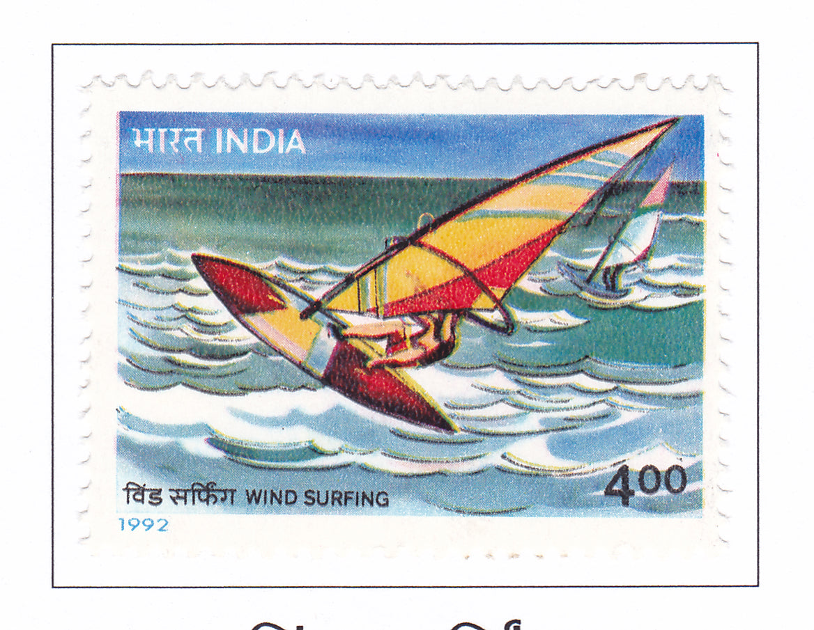 India-Mint 1992 Adventure Sports.