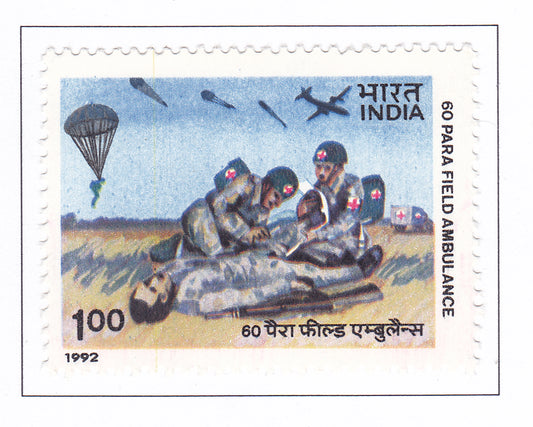 India-Mint 1992 50th Anniversary of 60 Parachute Field Ambulance.