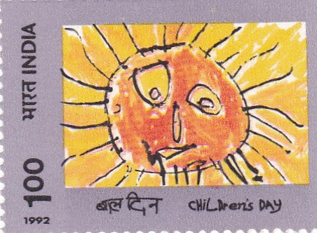 India Mint-1992 National Children's Day.
