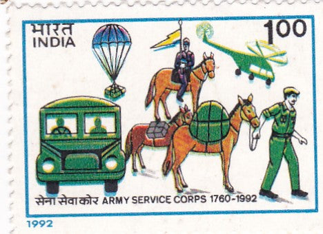 India-Mint 1992 Army Service Corps.