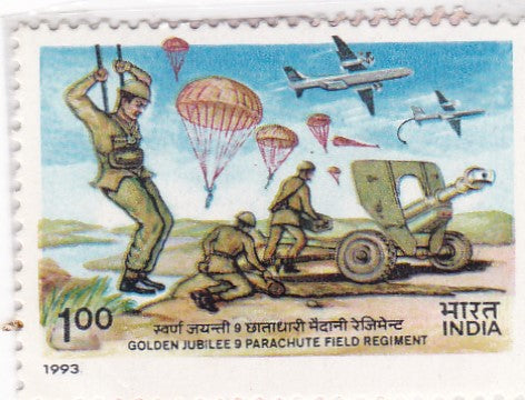India-Mint 1993 Golden Jubilee of 9th Parachute Field Regiment.