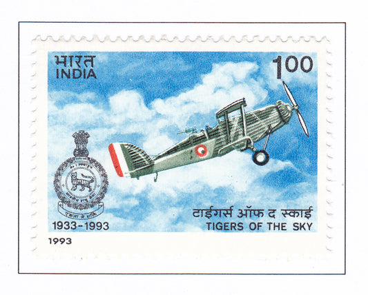 India-Mint 1993 Diamond Jubilee of No.1 Squadron,Indian Air Force.