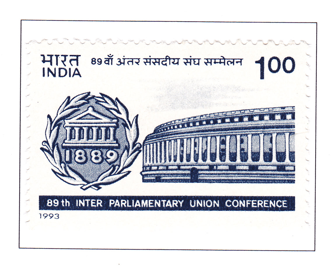 India-Mint 1993 89th Inter Parliamentary Union Conference, New Delhi.