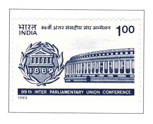 India-Mint 1993 89th Inter Parliamentary Union Conference, New Delhi.