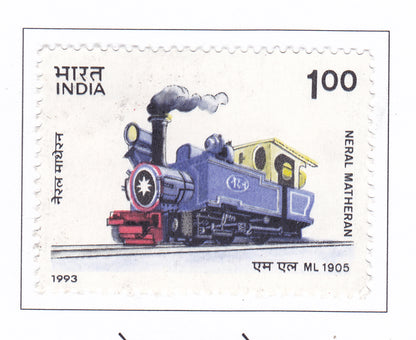 India-Mint 1993 Moutain Locomotives.