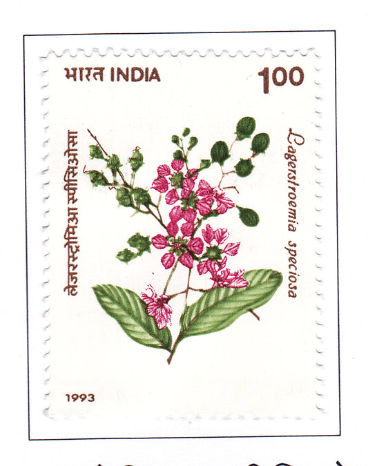 India-Mint 1993 Indian Flowering Trees.