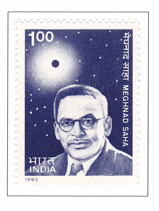 India -Mint 1993  Birth Centenary of Meghnad Saha.
