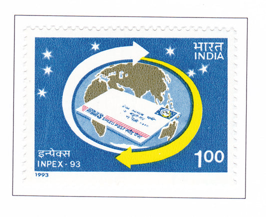 इंडिया-मिंट 1993 'इनपेक्स'93', भारतीय राष्ट्रीय डाक टिकट प्रदर्शनी, कलकत्ता।