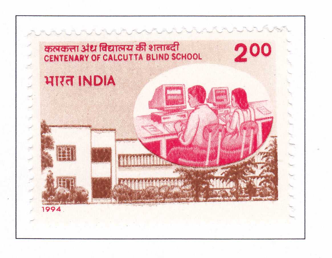 India-Mint 1994 Centenary of Calcutta Blind School.