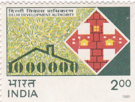 India mint-23 May'1995 Delhi Development Authority