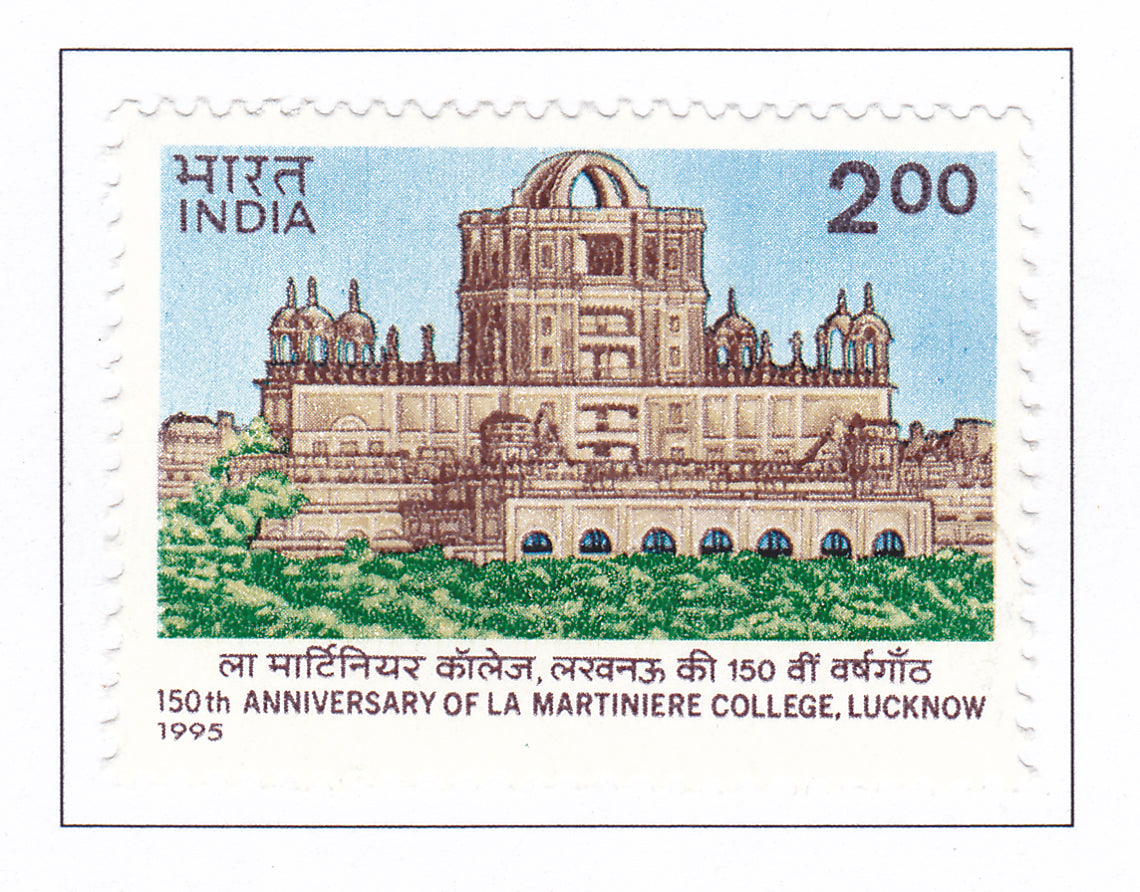 India -Mint 1995 150th Anniversary of La Martiniere College ,Lucknow