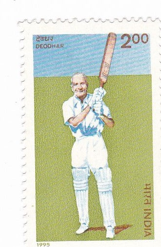 India mint-13 Mar'1996 Prof.D.B.Deodhar Cricketer of India