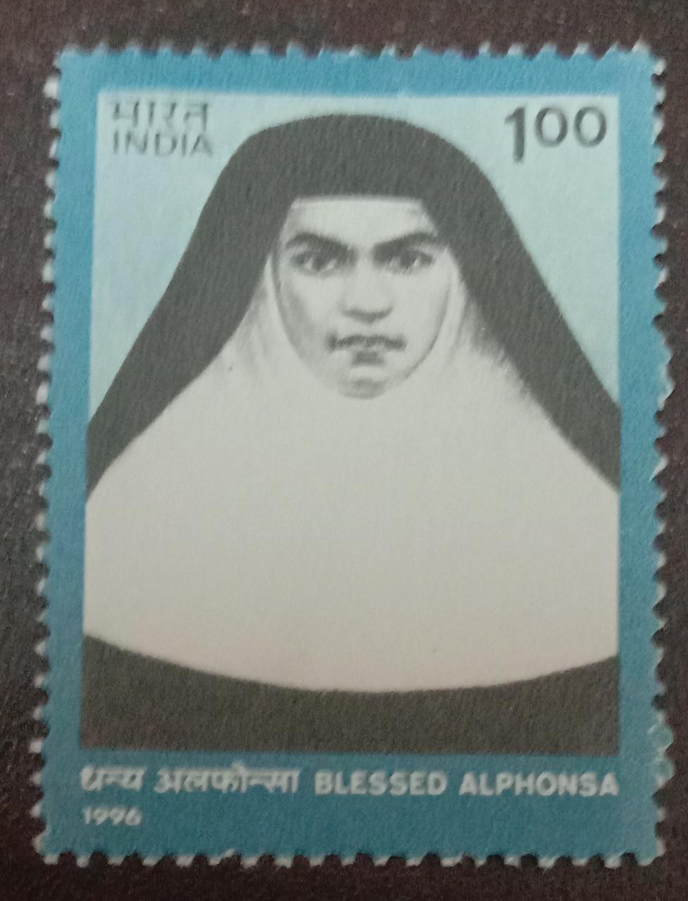 India mint-1996 50th Death Anniversary of Blessed Alphonsa.
