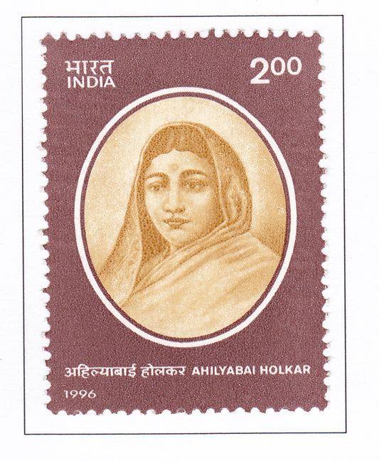 India Mint-1996 Death Bicentenary of Ahilyabai Holkar.