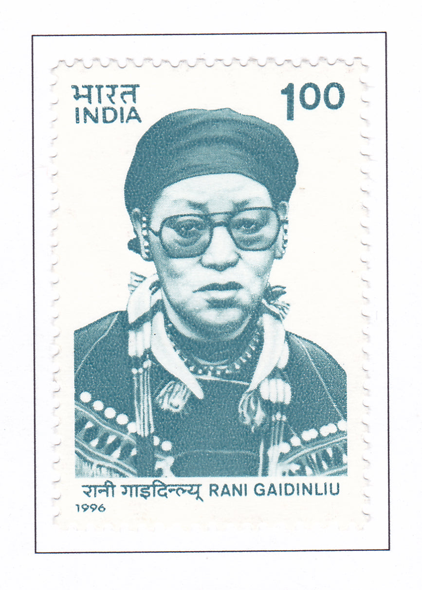 India Mint-1996 Rani Gaidinliu .