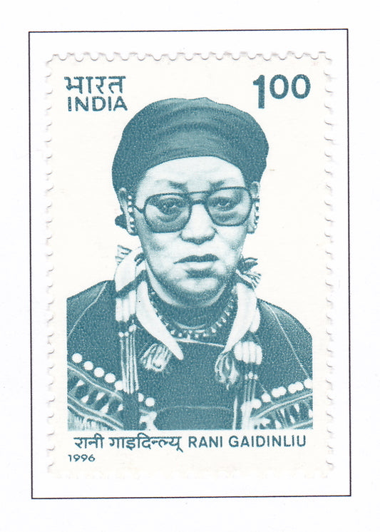 India Mint-1996 Rani Gaidinliu .