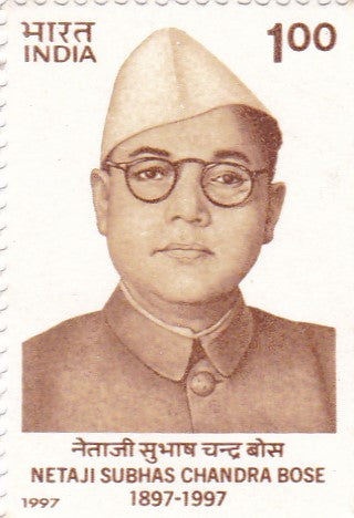 India mint-1997 Birth Centenary of Netaji Subhas Chandra Bose