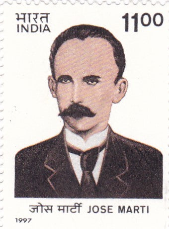 India mint-1997 Jose Marti