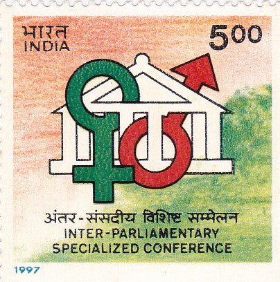 India mint-1997 Interparliamentary Specialized Conference on Partnership between Men& Women in Politics,New Delhi.