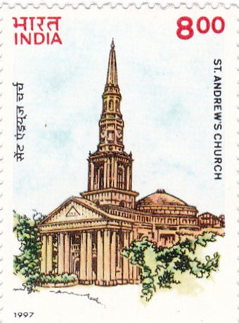 India mint-1997 St.Andrew,s Church,Egmore,Chennai