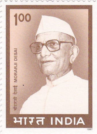 India mint-1997 Birth Centenary of Morarji Desai