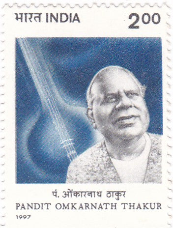 India mint-1997 Birth Centenary of Pandit Omkarnath Thakur