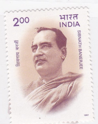 India mint-1997 Birth Centenary of Sibnath Banerjee