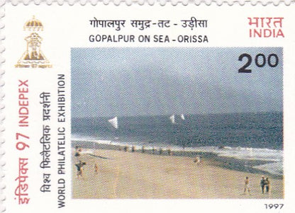 India mint-1997 INDEPEX,97, International Stamp Exhibition,New Delhi Beaches of India