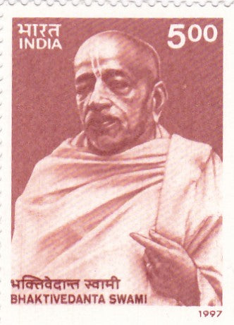 India mint-1997 Birth Centenary of Bhaktivedanta Swami