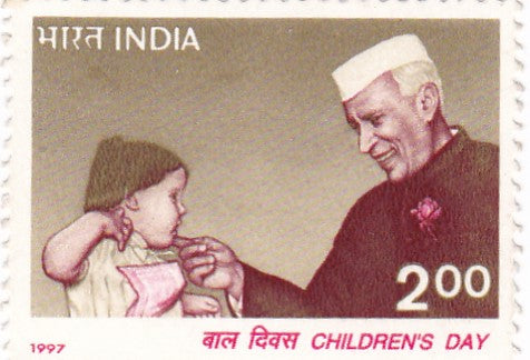 India mint-1997 National Children's Day
