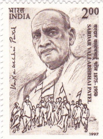 India mint-1997 47th Death anniversary of Sardar Vallabhbhai Patel