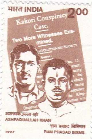 India mint-1997 70th Death Anniversary of Ram Prasad Bismil& Ashfaguallah Khan