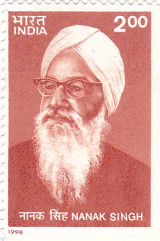 India mint- 10 Jan '98 Birth Centenary (1997) of Nanak Singh (Poet & Novelist)