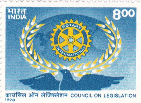India mint- 12 May '98 Meeting of Rotary International Council on Legislation New Delhi