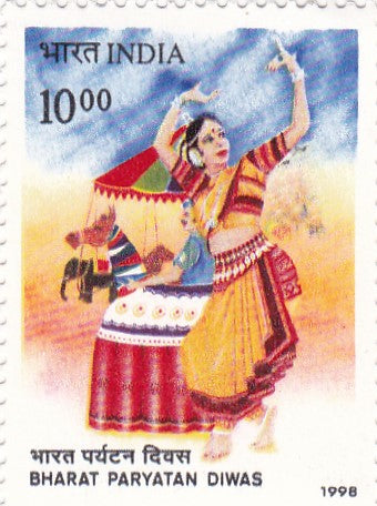 India mint-25 Jan'98 Bharat Paryatan Diwas (India Tourism Day).