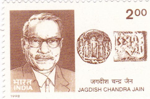 India mint-28 Jan'98 Prof.Dr.Jagdish Chandra Jain (Authority of Jain Studies & Prakit Languages).