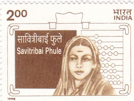 India mint-10 Mar'98 Death Centenary (1997) of Savitribai Phule (Women education Campaigner)