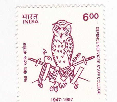 India mint-16 Apr'98 Anniversary of Defence services Staff College ,Wellington
