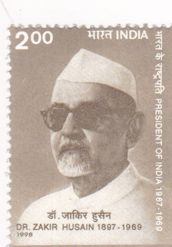 India Mint-1998 Birth Centenary of Dr.Zakir Husain.