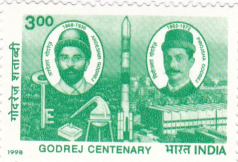 इंडिया मिंट- 11 जुलाई '98 गोदरेज की शताब्दी (औद्योगिक समूह, राष्ट्रीय कल्याण में प्रायोजक)