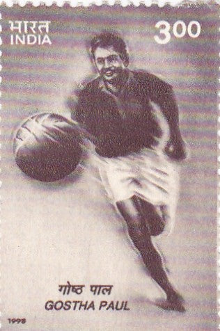 India mint- 20 Aug '98 Gostha Behari Paul (Footballer)