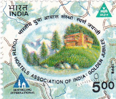 India mint- 23 Aug '98 Golden Jubilee of Youth Hostels Association of India
