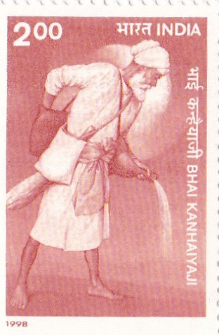 India mint- 18 Sep '98 Bhai Kanhaiyaji (Humanitarian)