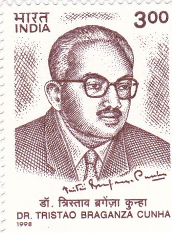 India mint- 30 Sep '98 Dr.Tristao Braganza Cunha (Nationalist)
