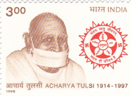 India mint- 20 Oct '98 Acharya Tulasi (Jain Scholar& Social Reformer)